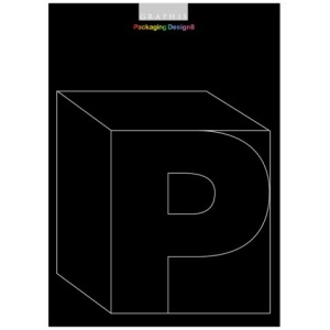 Graphis Packaging: Design v. 8