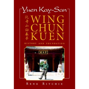 Yuen Kay-san Wing Chun Kuen