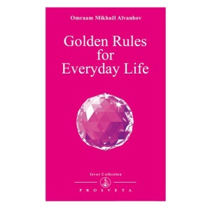 Golden Rules for Everyday Life (Izvor Collection)