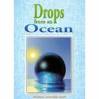 Drops from an Ocean