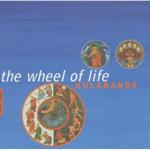 The Wheel of Life (Buddhist symbols)