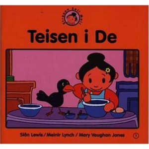 Teisen I De (Straeon Sali Mali)