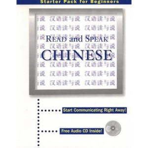 Read and Speak Chinese (Read & Speak)