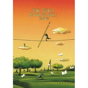 Mind Body Spirit Book of Days 2003 2003 (Diary)