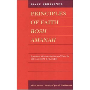 Principles of Faith: Rosh Amanah (The Littman Library of Jewish Civilization)