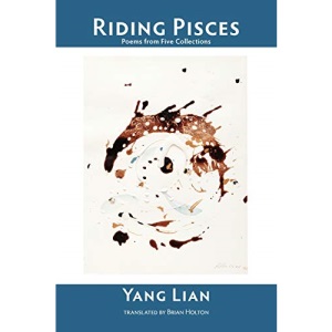 Riding Pisces: Poems from Five Collections