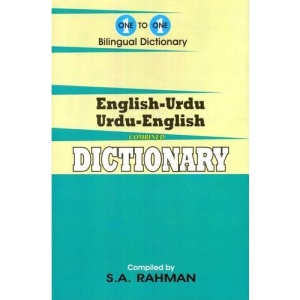 English-Urdu & Urdu-English One-to-One Dictionary. Script & Roman