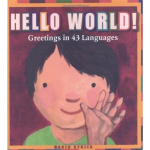 Hello World!
