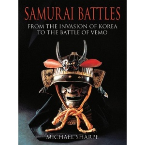 Samurai Leaders (Commanders)