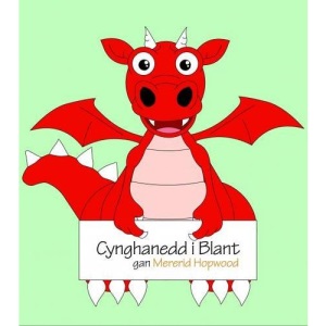 Cynghanedd I Blant