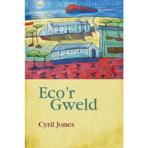Eco'r Gweld