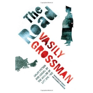 The Road: Short Fiction and Essays