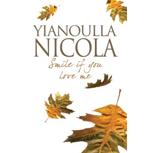 Smile If You Love Me (Holly Blue Trilogy): 2 (Sofia Constantine Trilogy)