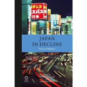 Japan in Decline: Fact or Fiction