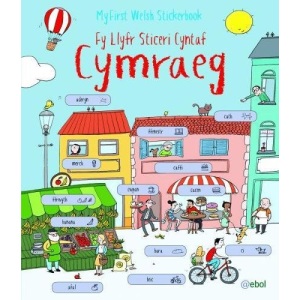 Fy Llyfr Sticeri Cyntaf Cymraeg