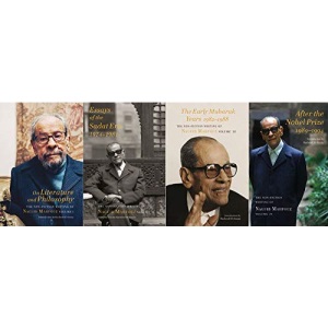 The Non-Fiction Writing of Naguib Mahfouz 1930-1994 (Complete Set)
