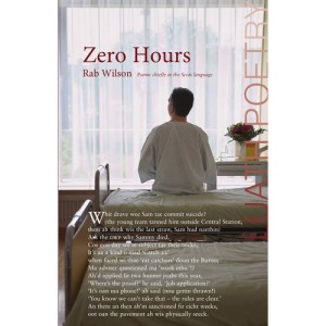 Zero Hours