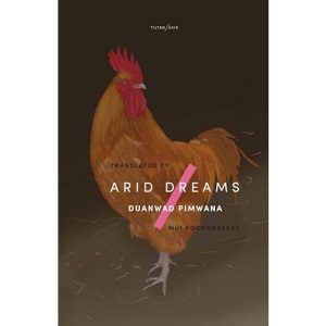 Arid Dreams