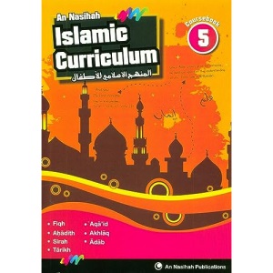 Islamic Curriculum Coursebook 5