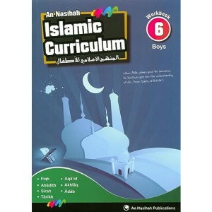 Islamic Curriculum Workbook 6 (Boys)