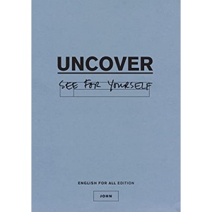 Uncover John Seeker Bible Study Guide: English For All Edition