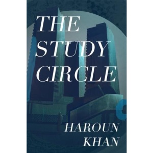 The Study Circle