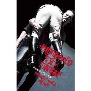 Kidnapped by a Sex Maniac