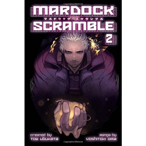 Mardock Scramble 2