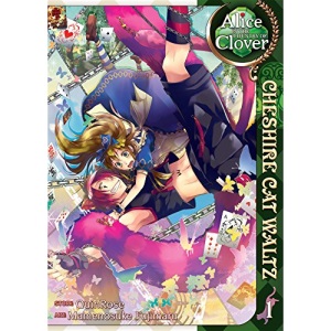 Alice in the Country of Clover: Cheshire Cat Waltz Vol. 1