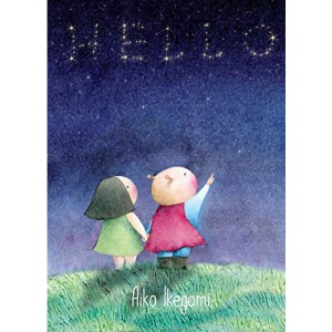 Hello (Creston Single Titles)