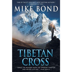 Tibetan Cross