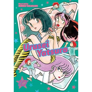 Urusei Yatsura, Vol. 10: Volume 10