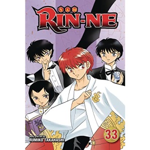 Rin-ne 33: Volume 33