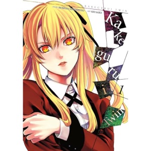 Kakegurui Twin, Vol. 1