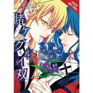 Kakegurui Twin, Vol. 3