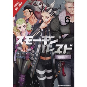 Smokin' Parade, Vol. 6