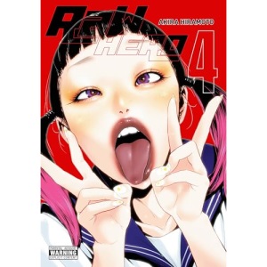 Raw Hero Vol 4 Akira Hiramoto Akira Hiramoto Awesomebooks