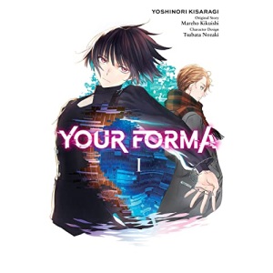 Your Forma, Vol. 1 (Manga) (Your Forma (Manga))