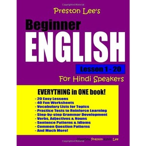 Preston Lee's Beginner English Lesson 1 - 20 For Hindi Speakers