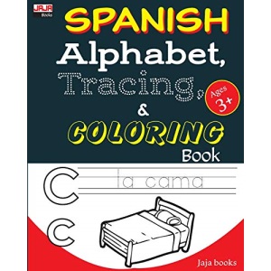 SPANISH Alphabet, Tracing and COLORING Book: Volume 1