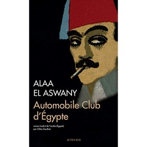 Automobile Club d'Egypte
