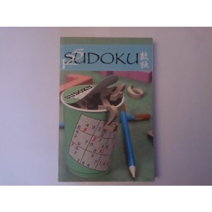 Sudoku (125)