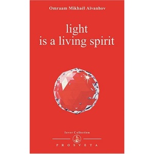 Light is a Living Spirit (Izvor Collection)