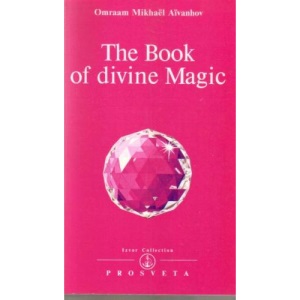 The Book of Divine Magic (Izvor Collection No.226.)