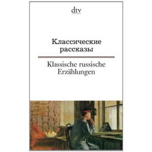 Klassische russische Erzählungen.
