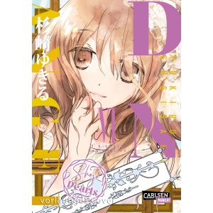 D.N. Angel Pearls 6: Bei Herzklopfen Verwandlung zum Kunstdieb - romantische Abenteuer zwischen Gut & Böse