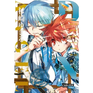 D.N. Angel Pearls 7: Humorvoller Romantasy-Manga ab 12 über einen gesuchten Meisterdieb und sein Geheimnis - jetzt als wunderschöne 'Pearls'-Edition!