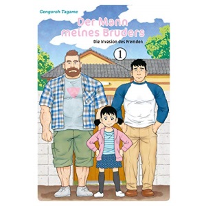 Der Mann meines Bruders 1: Die Invasion des Fremden