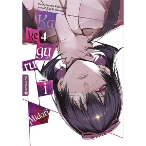 Kakegurui Midari 04