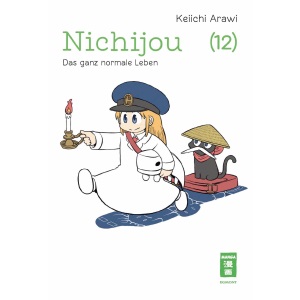 Nichijou 12: Das ganz normale Leben